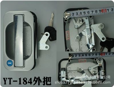 pneumatic door emergency valve accessories, Car lock - yt-184-outer-handle