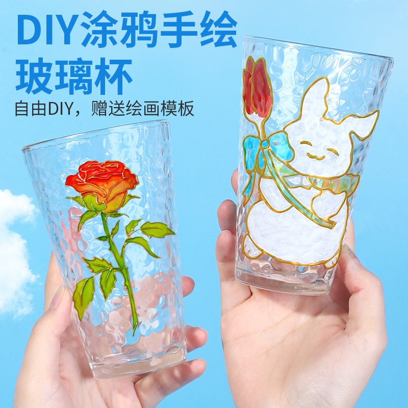 Hand-Painted Glass Cup Children's DIY Handmade Gift, Painted Graffiti Glass Art Decoration, Warm-Up Activity for Mother's Day