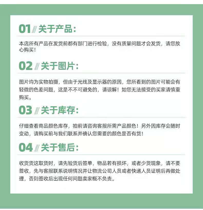 微信图片_20210513162525