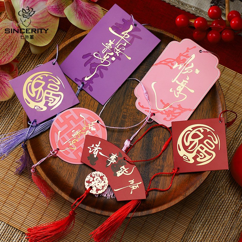 Año Nuevo de siete colores Cordier National Tide tarjeta de bordillo de oro tarjeta de bocadilla de Año Nuevo tarjeta de papel DIY ramo de flores tarjeta de papel embalaje de flores