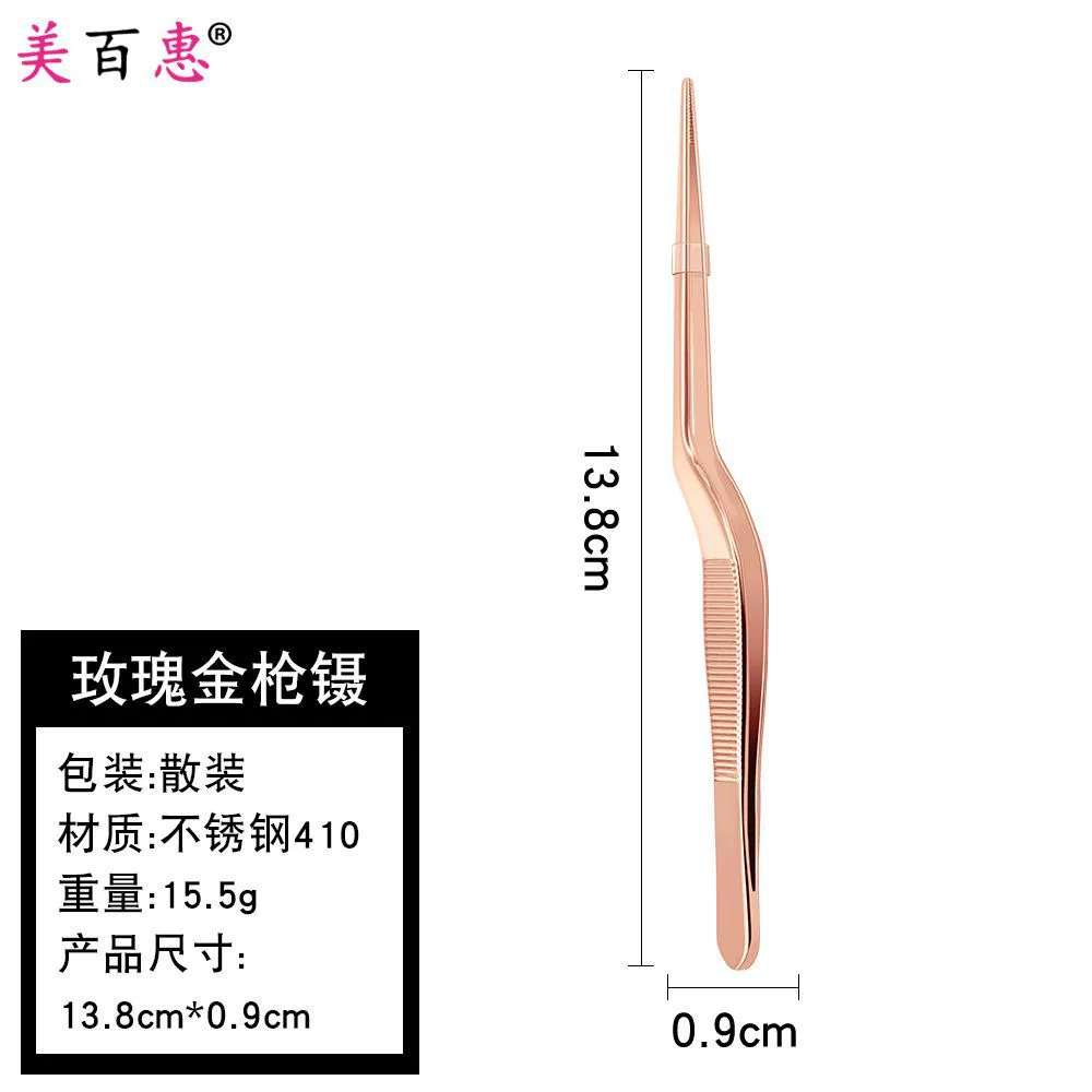 Tweezers for kids — ear, nose and navel use, increased thickness, multi-color options