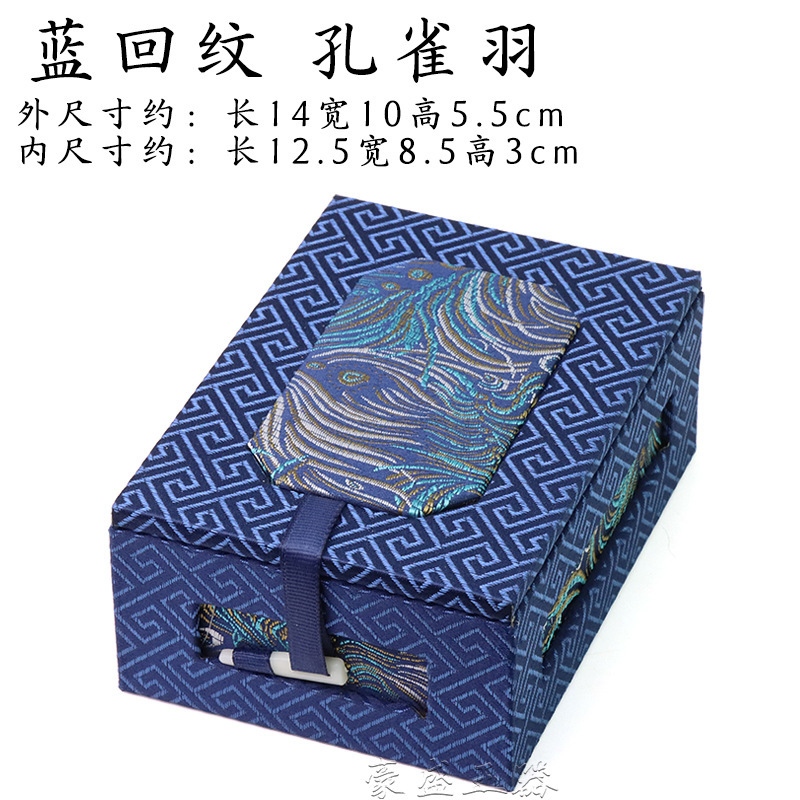 刺绣绸缎锦盒可挖槽盒珠宝首饰手镯手串文玩把件包装盒国风复古|undefined