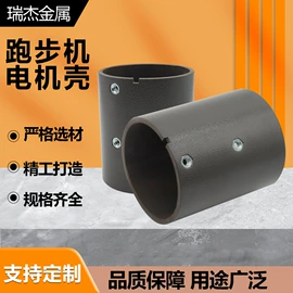 电动机配件;机械用电动机