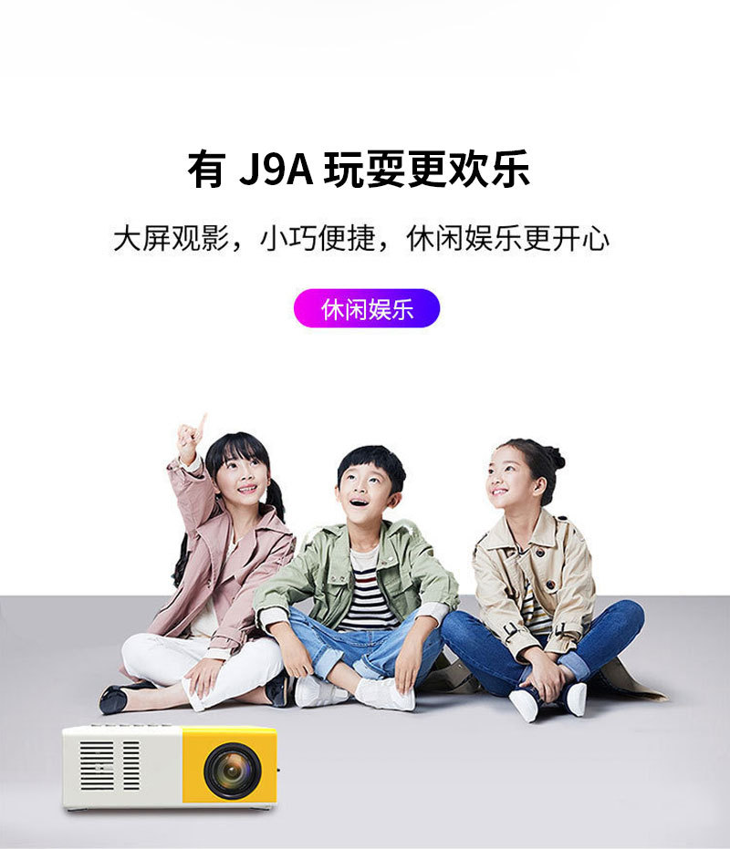 J9详情（江）_15