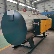 供应化工行业电蒸汽锅炉卧式智能工业电加热蒸汽锅炉 电磁锅炉