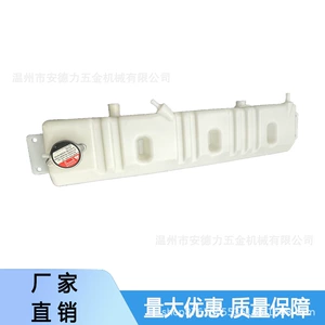 Ford F600F700F800 radiator daşqın qabı F6Hz-8A080-B üçün uyğundur