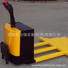 2.5吨电动移车器 汽车挪车器 物业汽修厂救援移动车器拖车架
