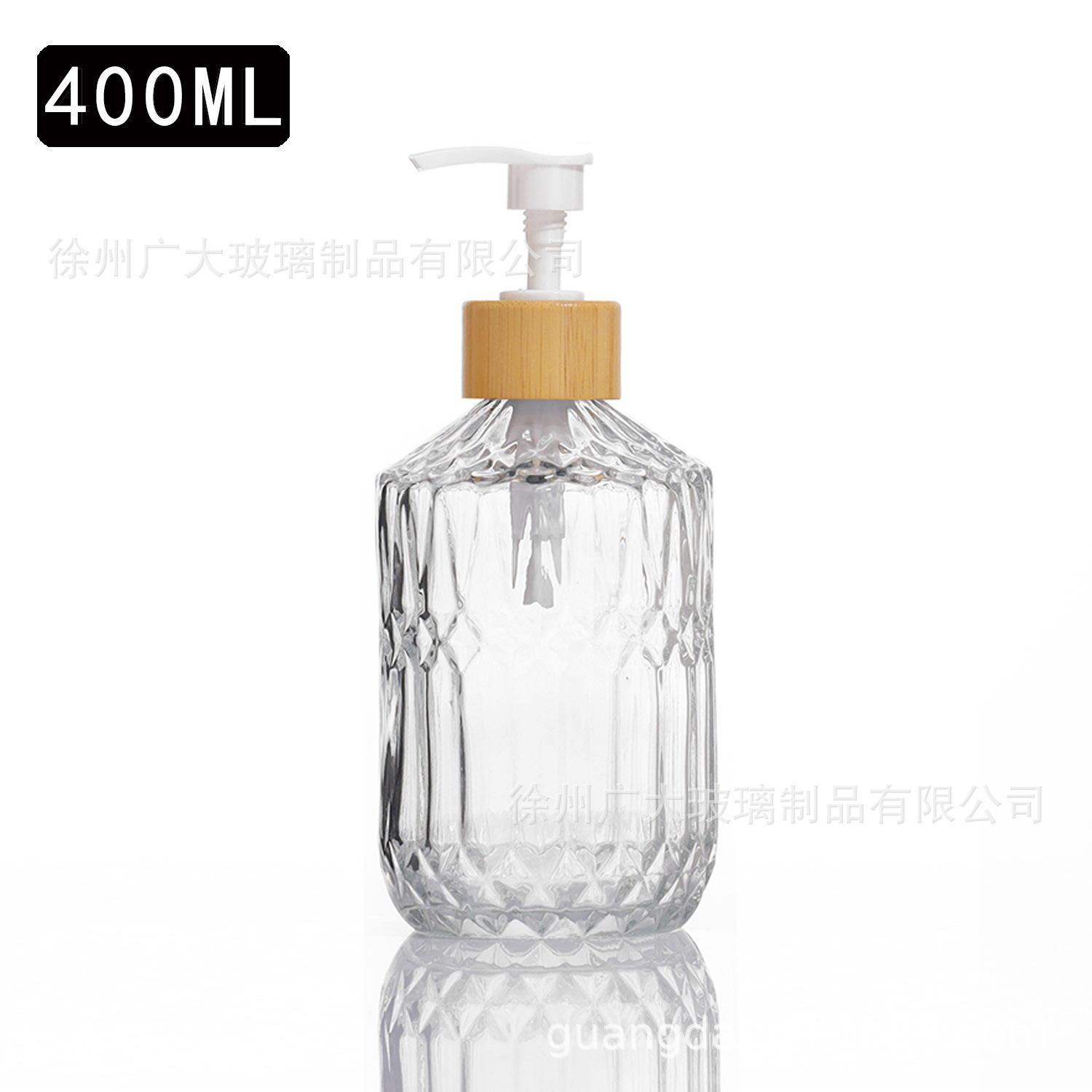 330ml; perforación media transparente + cabeza de bomba de bambú y madera