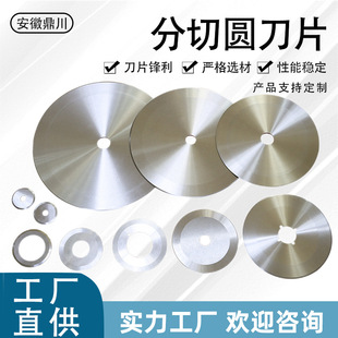 ���ЙC�µ�Ƭ����䓷��ЙC105x80x10/8�׵������l�����C�A��