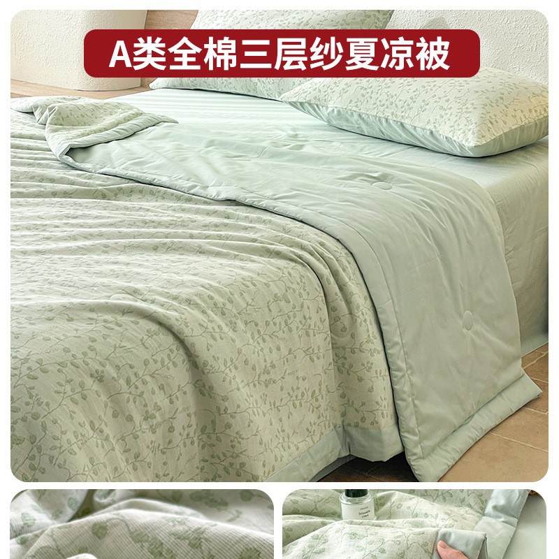 Juego de cuatro piezas de cama de edredón fresco de verano de hilo de doble capa de algodón puro 2025 nuevo juego de tres piezas de sábanas de alta gama de lujo ligero image 20