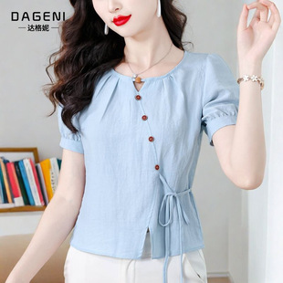 ��ʽ�����r���OӋ�н��������@������Ů�ļ�2026�¿����p�gС��