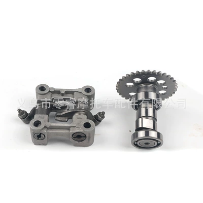 Scooter Engine Parts Motorcycle engine and accessories - gy6-125-modified-camshaft-rocker-arm