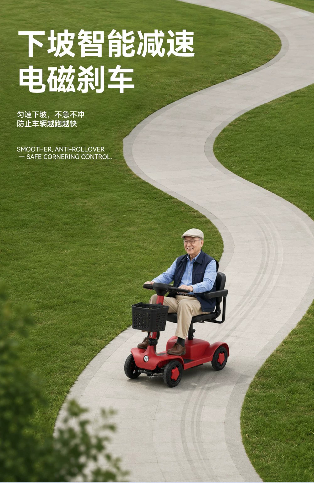 2026 New Model Elderly Mobility Scooter, Four-Wheeled Electric Vehicle for Adults, Foldable Small Electric Scooter for Seniors for Grocery Shopping