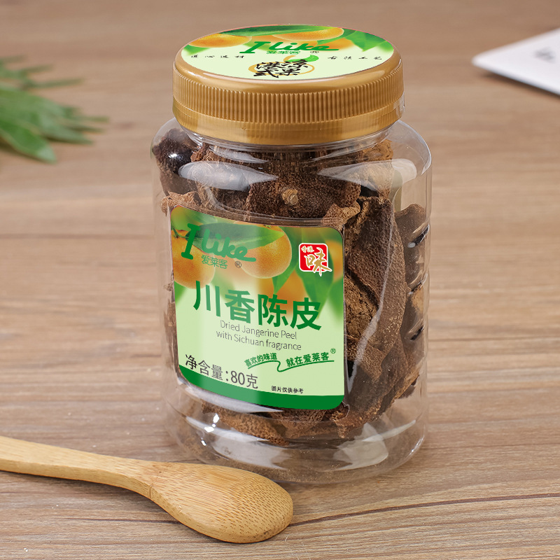 川香陈皮2