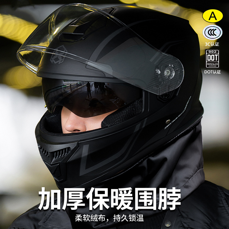 Casco de motocicleta 3C / DOT certificado para hombres cuatro estaciones universal para mujeres motocicleta eléctrica motocicleta nuevo casco de seguridad estándar nacional