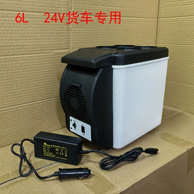 Soyuducular 24-Volt 6-Liter Cooling and Heating - 6-liters-24v-truck-dedicated