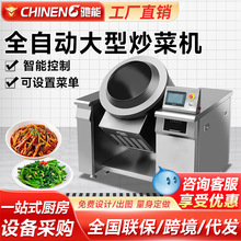 �Y�ܴ������ǳ��˙C�����Ԅӻ�������ϙCǧ��ʳ�ó���������˙C