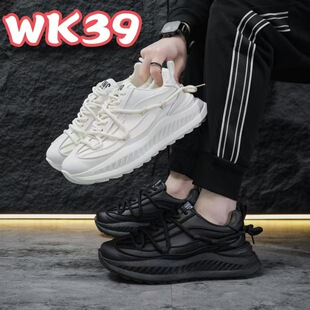 2025�¿���Ь�¿����e�ٴ��\�����e ��Ь���ЬWk39