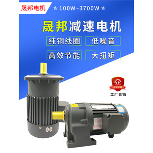 �X݆�p��늙CCV��ʽ����380VС��׃�l�{��CH��ʽ220V�ɰ��R�_