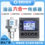 常数介电颗粒计数器