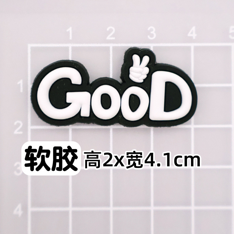 现货刷牙西高地小狗软胶刷牙儿童水杯牙杯3D卡通贴片漱口杯贴装贴|undefined