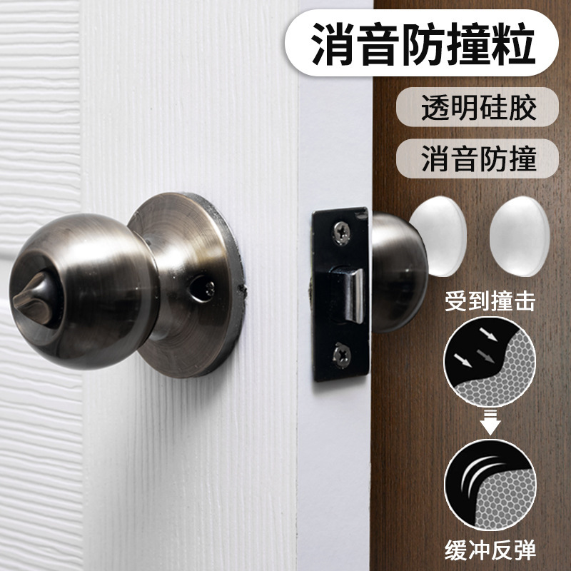 自己接着半球透明シリカゲル衝突防止粒家具ドアと窓の戸棚消音防止粒ガラスシリカゲルの足マット|undefined