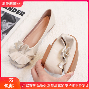 Genuine Leather Beanie Shoes for Women 2025 Autum Grandma Summer Flats Shoes for Women Mary Jane Floating Shoes for Pregnant Women Small Leather Shoes