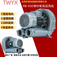 RB-93D-3ëCLuLC~݆߉LCTWYXSֱ