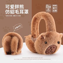 �ɐۿ��Ȱ�������Ů�ﶬ���ӽq������W����ů�����o�����׶�����