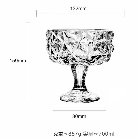 Taza de hielo de arena, taza de helado, taza de ensalada, taza de bebida, taza de postre, taza de helado, taza de helado, taza de helado, taza de helado