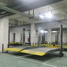 �VԪ���w�Cе���wͣ܇�O�����U ����ʽ�Cеͣ܇λ��Ռ���