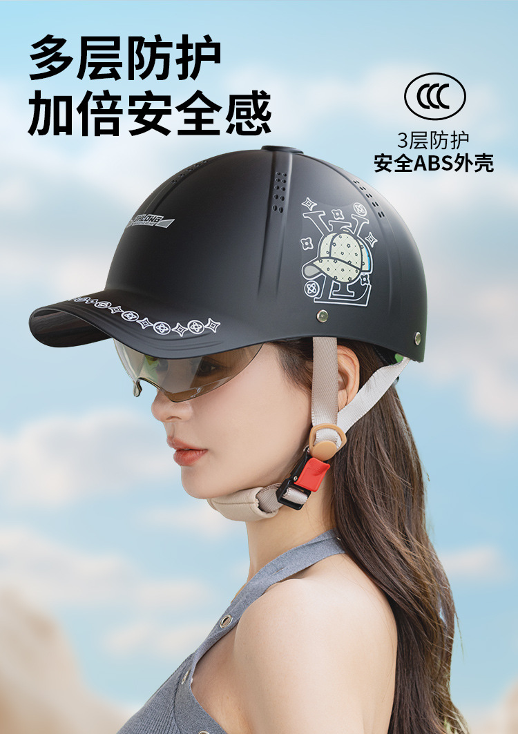 3C Certified Sun Protection and Rain Protection Electric Vehicle Motorcycle Helmet Men and Women Summer Peaked Cap Helmet Hat Knight Takeaway