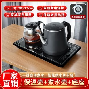 ȫ�Ԅ���ˮ늟�ˮ�ؼ��ò�̨һ�w��ˮ�ؐa���ݲ�늲�t�������l