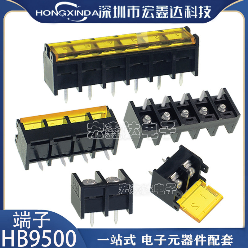 HB9500 Terminal Blocks HB9500 Fence Terminal Blocks 2p/3P/4P/5P/6P/7P/8p/10p HB9500 Terminal Blocks HB9500 Fence Terminal Blocks 2p/3P/4P/5P/6P/7P/8p/10p