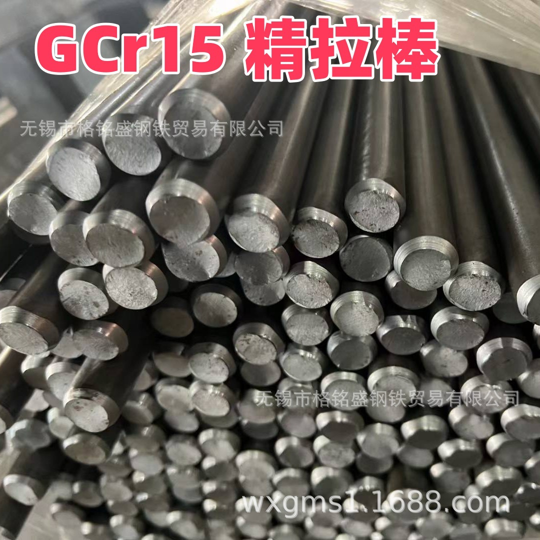 微信图片_2025-11-12_084225_093_副本