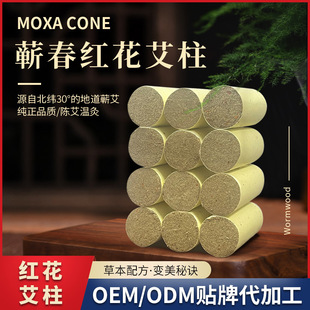 �t������54���S�����l Ů�Լ�������갬�q���������l�����^����