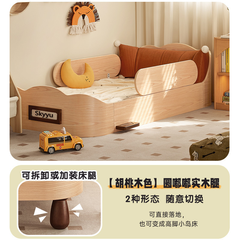 Princess Bed Montessori Single Bed Solid Wood Children's Bed Small Island Boy Guardrail Girl Baby Splicing Large Bed Small Bed with