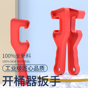 �_Ͱ�w��������Ͱ��������Ͱ�T��Ͱ��ˮͰ�C��Ͱ�_�w����Ͱ������