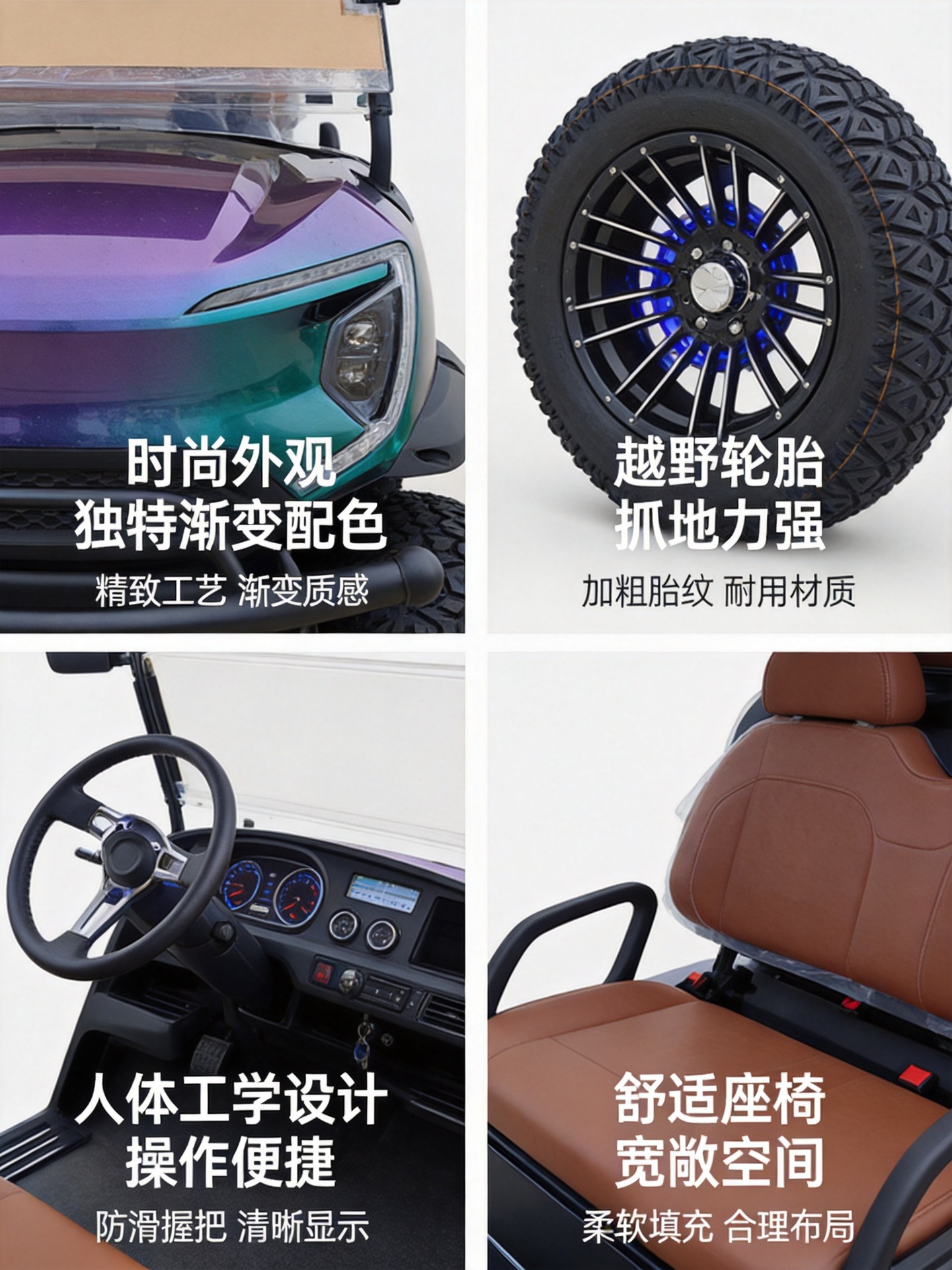 New Electric Golf Cart, Four-Seater Sightseeing Vehicle for Tourist Attractions, Golf Carts Available for Shipment from Factories in Thailand