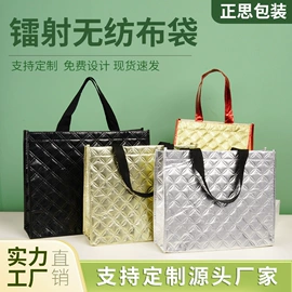 无纺布袋;收纳箱