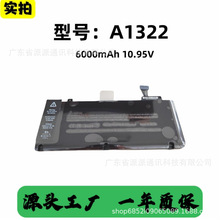 �m����O��A1278 A1322 MacBook Pro �Pӛ����X늳� 13��