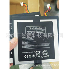 ������ ŷ�ַ�/ulefone UF1001 �ֻ���� 6600mAh 3.8V ���