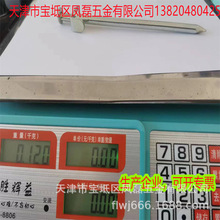 ������Ļ����Ұ�I���Ұ��¶�I�ؘ��@ˇ�̶���¶�I����