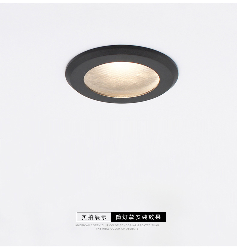 Cobb de alta gama a prueba de agua Downlight empotrado de alta pantalla se refiere a la luz downlight antivaho y a prueba de polvo baño baño cocina