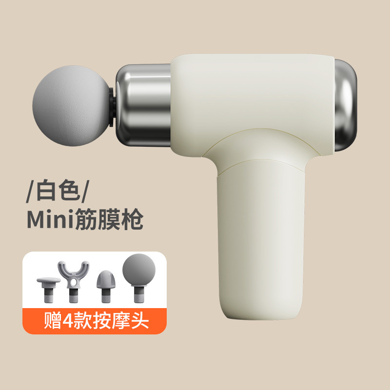 小型迷你USB筋膜枪按摩枪筋膜仪肌肉放松震动枪棒按摩健身器材颈|undefined