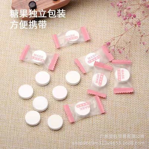 Factory direct sales 500 capsules compressed facial mask candy mask spa beauty salon pure cotton disposable ghost facial mask hydrating