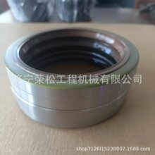 ��Ӧ��������� D155 ���� 17A-50-42151