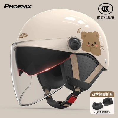 Helmet, Motosiklet kaskı (dəbilqə) - four-seasons-milk-apricot-color-cute-bear-hat-brim-internal-and-external-double-mirrors-ear-protection