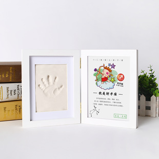Baby hand and foot print commemorative photo frame constellation hobby commemorative ornaments baby birth imprint factory direct sales