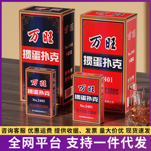 ÓƸ߶pvcϷˮۑTalߙn